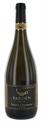 Yarden Chardonnay Katzrin